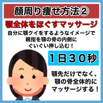 ハトムギ保湿ジェル(ナチュリエ スキンコンディショニングジェル)/ナチュリエ/美容液を使ったクチコミ(5枚目)