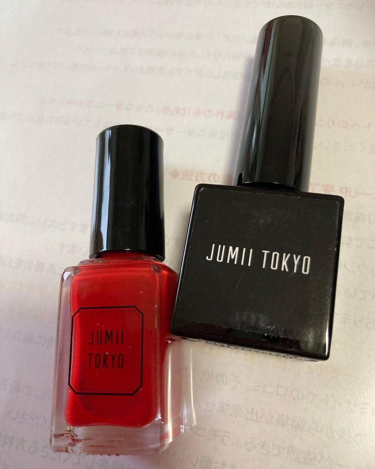 マニキュアジェルコート/ジュミートウキョウ/ジェルネイルを使ったクチコミ（1枚目）