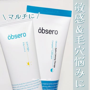 obsero グリーンカーミングブルーレーションクリーンゲルバームのクチコミ「🔖敏感＆毛穴悩みに🪞期待コスメ

【obsero】
▼グリーンカーミング ブルーレーション
　.....」（1枚目）