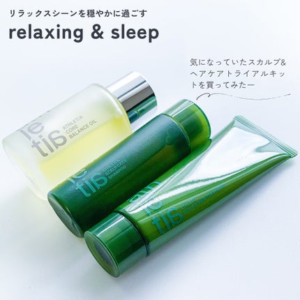 コアバランスオイル/athletia/フェイスオイルを使ったクチコミ(6枚目)