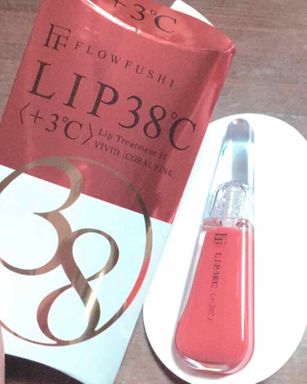 38°C / 99°F リップトリートメント (リップ美容液)/UZU BY FLOWFUSHI/リップケアを使ったクチコミ(1枚目)