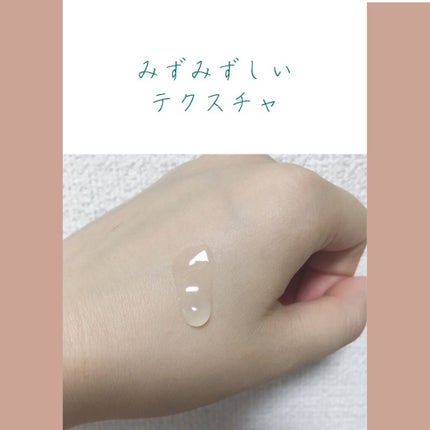 Buffet/The Ordinary/美容液を使ったクチコミ(2枚目)