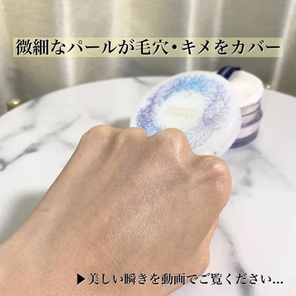 パールプレシャスオーラ フェイスパウダー/ミキモト コスメティックス/ルースパウダーを使ったクチコミ(7枚目)