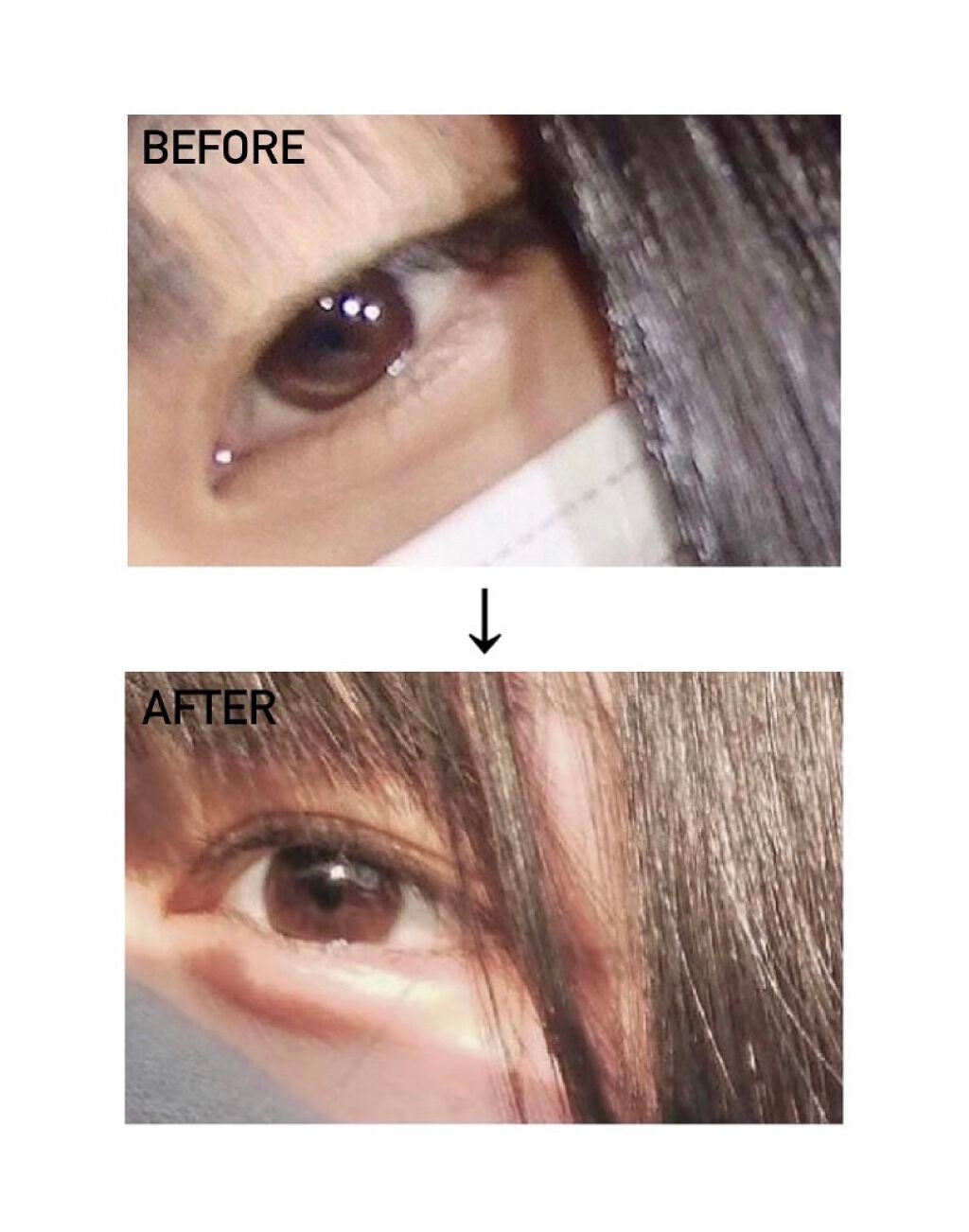 ナイトアイボーテ/StreeTrend/二重まぶた用アイテムを使ったクチコミ(2枚目)