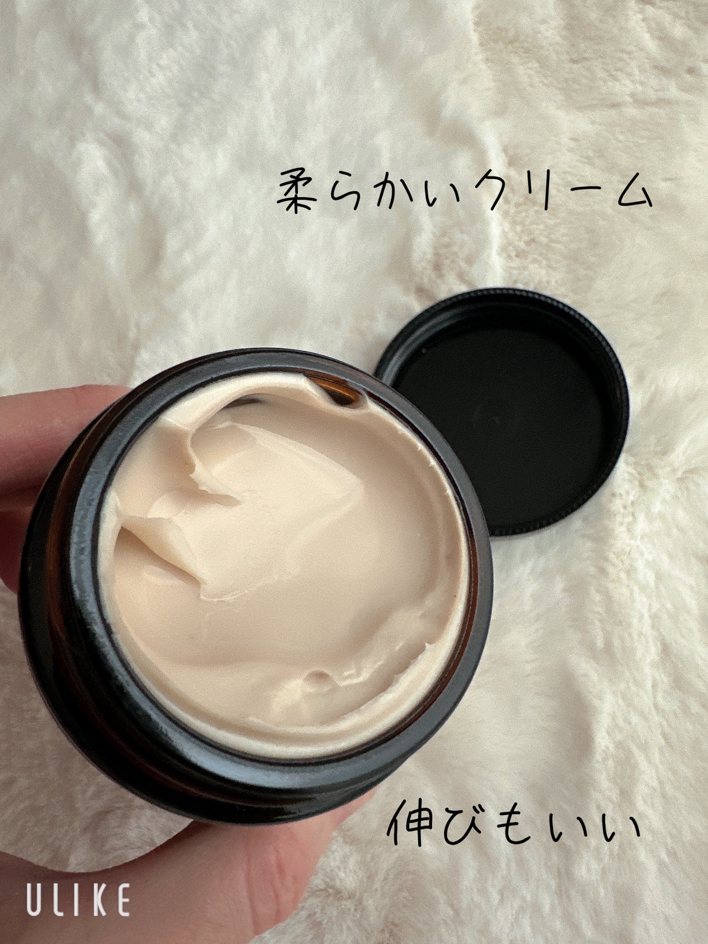 masami on LIPS 「ꪔ̤̥ꪔ̤̮ꪔ̤̫̖́iHerb購入品̗̀ꪔ̤̥ꪔ̤̮ꪔ̤̫́..」(2枚目)