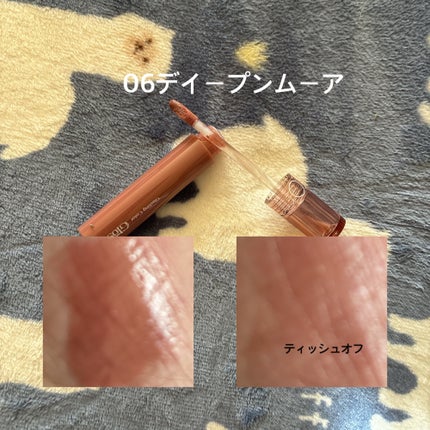 グラスティングカラーグロス/rom&nd/リップグロスを使ったクチコミ(2枚目)