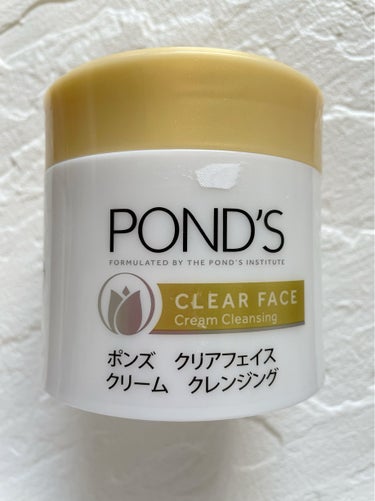 POND'S🤍クリアフェイス クリームクレンジング


リピート3回目になります✨


私は週2、3回マッサージクリームとして使用しています。


☑️メイク落とし➕マッサージ➕スキンケア

☑️古い角