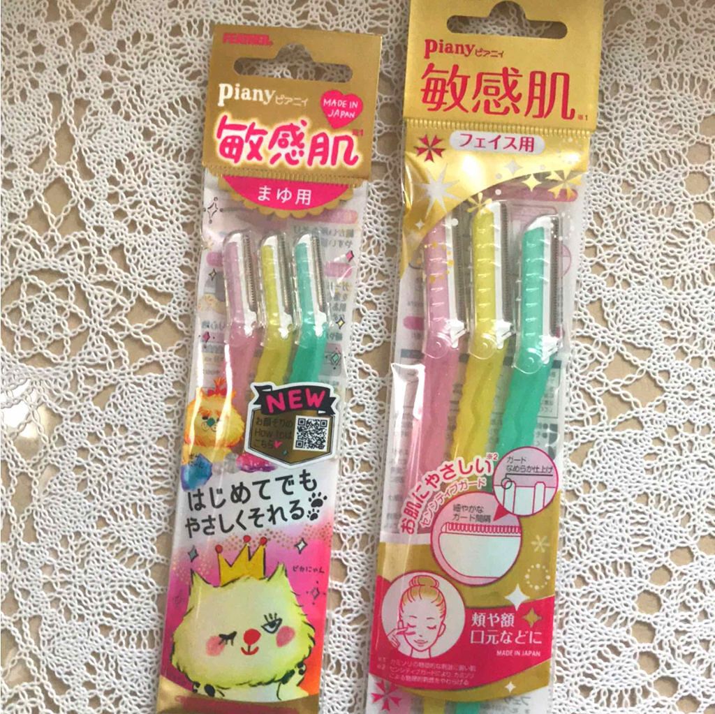 ピアニィ まゆ用 3本入り/ピアニィ/シェーバーを使ったクチコミ(1枚目)