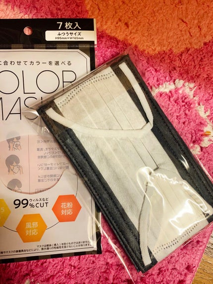 不織布マスク/DAISO/マスクを使ったクチコミ(7枚目)