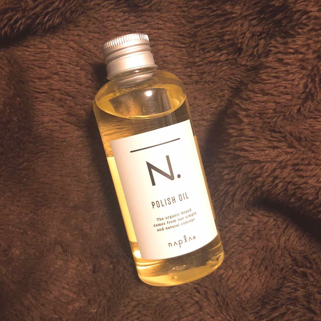 N. ポリッシュオイル/N./ヘアオイルを使ったクチコミ（1枚目）