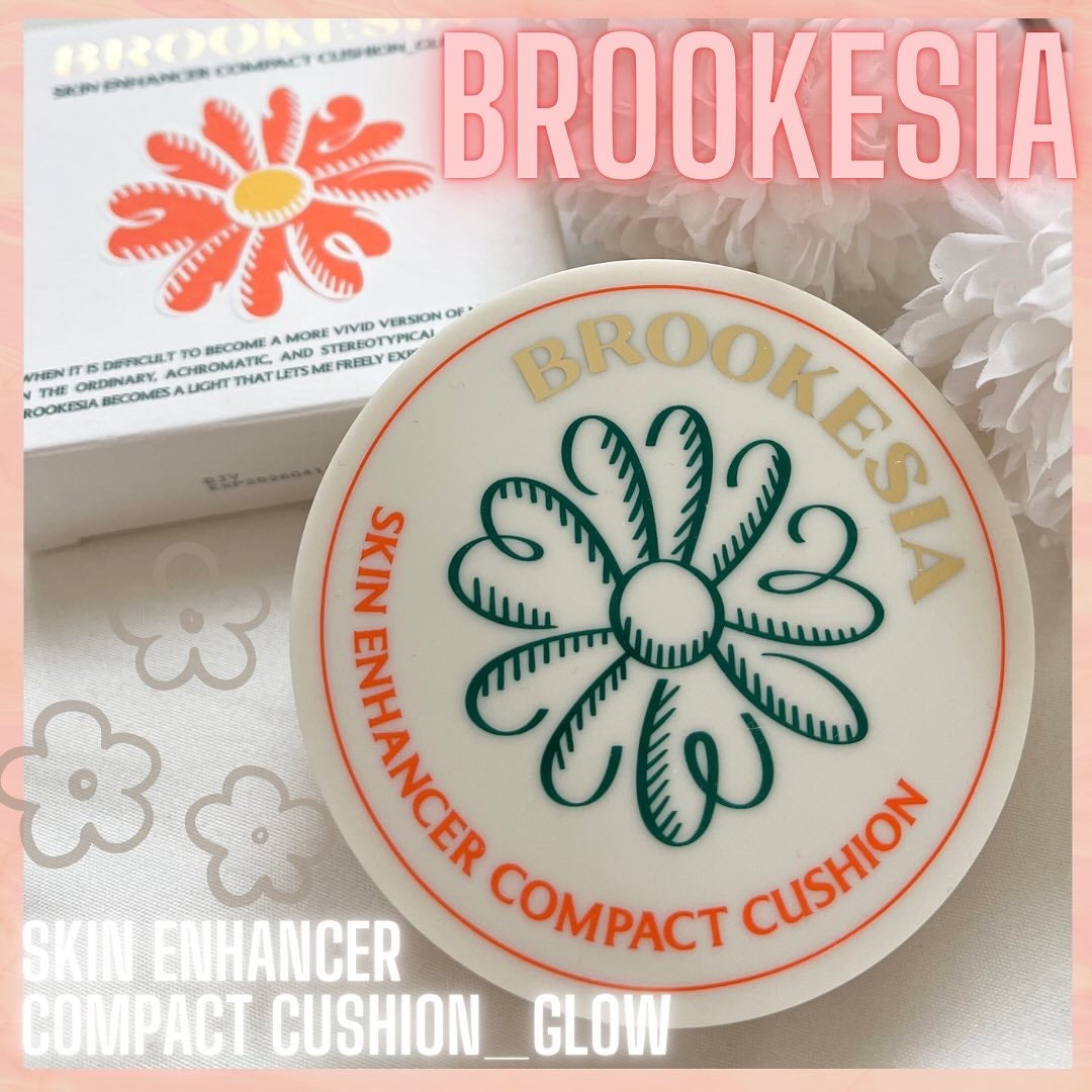 スキンエンハンサー コンパクトクッション(グロー)/BROOKESIA/クッションファンデーションを使ったクチコミ(1枚目)