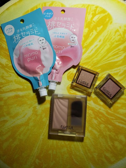 アイプランナー/excel/単色アイシャドウを使ったクチコミ(1枚目)