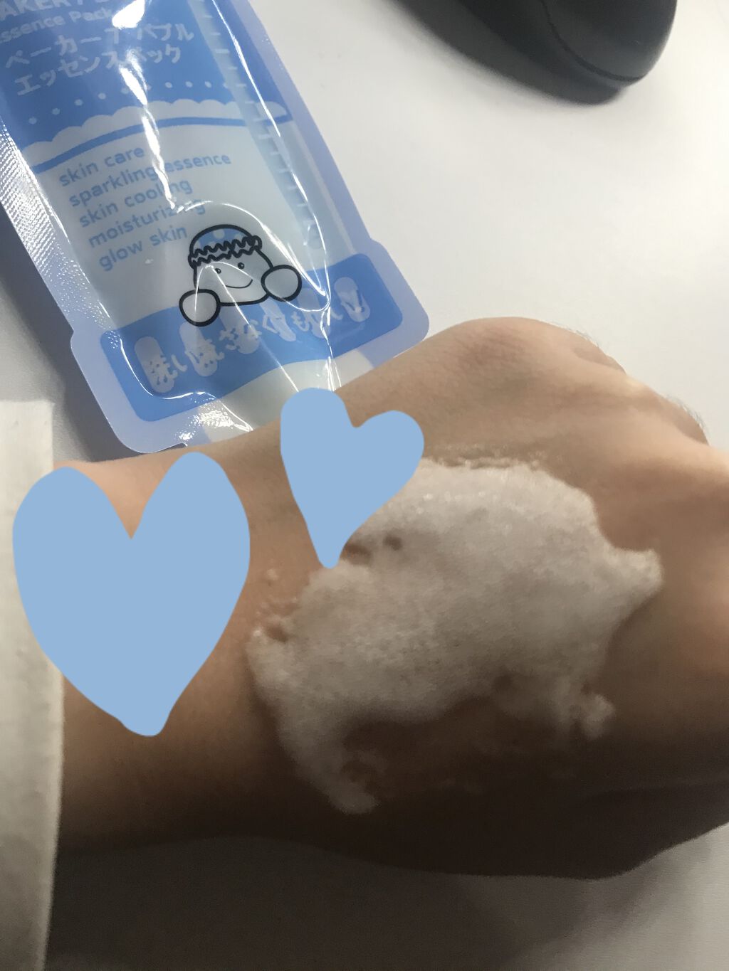 を使ったクチコミ（2枚目）