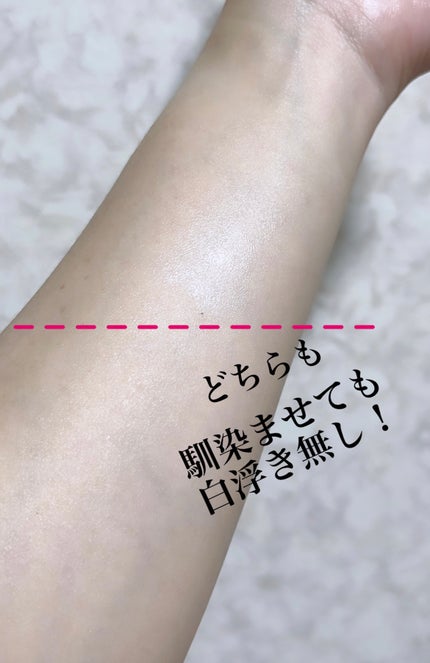 サンシェルター マルチ プロテクション/DECORTÉ/日焼け止めミルクを使ったクチコミ(3枚目)