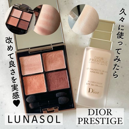 プレステージ ホワイト ル プロテクター UV ミネラル BB プレステージ ホワイト ル プロテクター UV ミネラル BB