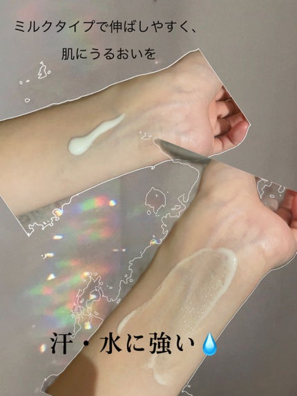 ニベアUV ディープ プロテクト&ケア ジェル/ニベア/日焼け止めジェルを使ったクチコミ(2枚目)