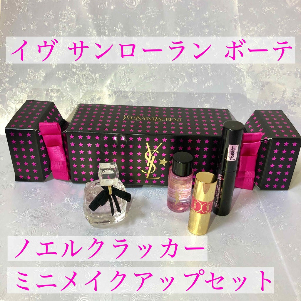 ルージュ ヴォリュプテ シャイン/YVES SAINT LAURENT BEAUTE/口紅を使ったクチコミ(2枚目)