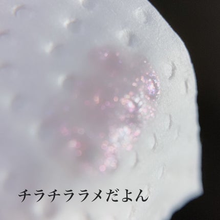 カラフルネイルズ/キャンメイク/マニキュアを使ったクチコミ(4枚目)