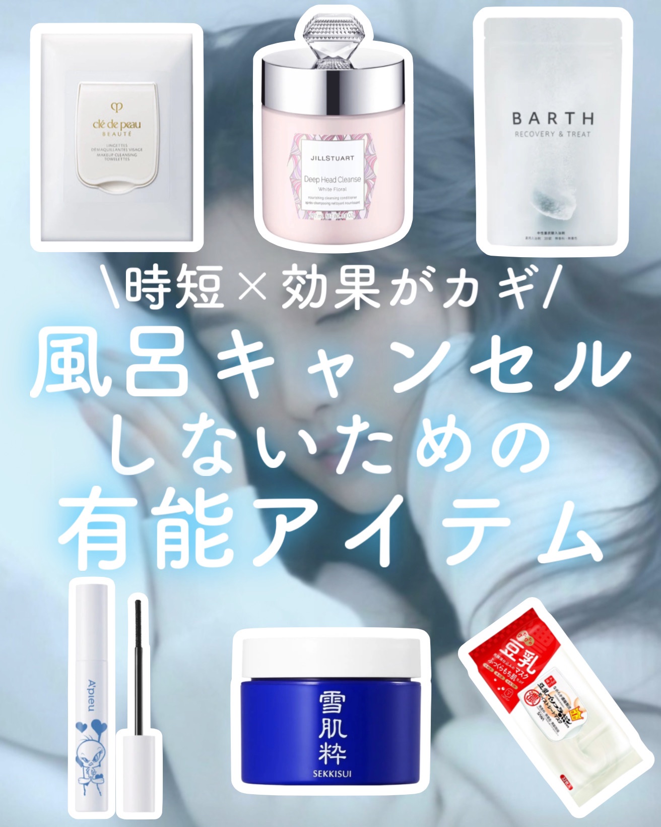 速乾 超吸収！ヘアドライ手袋/DAISO/ヘアケアグッズを使ったクチコミ（1枚目）