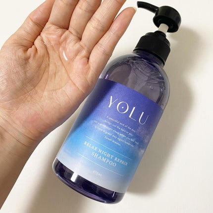 リラックスナイトリペア シャンプー/トリートメント/YOLU/市販シャンプーを使ったクチコミ(2枚目)