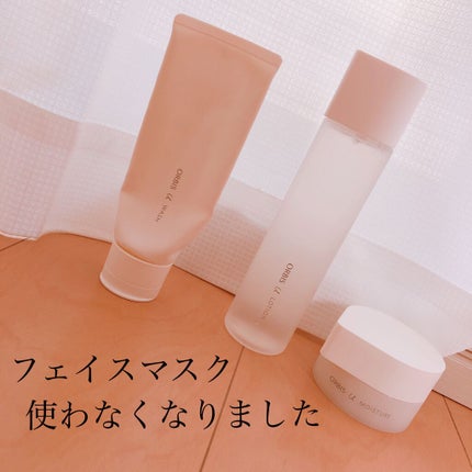 オルビスユー ウォッシュ/オルビス/洗顔フォームを使ったクチコミ(1枚目)