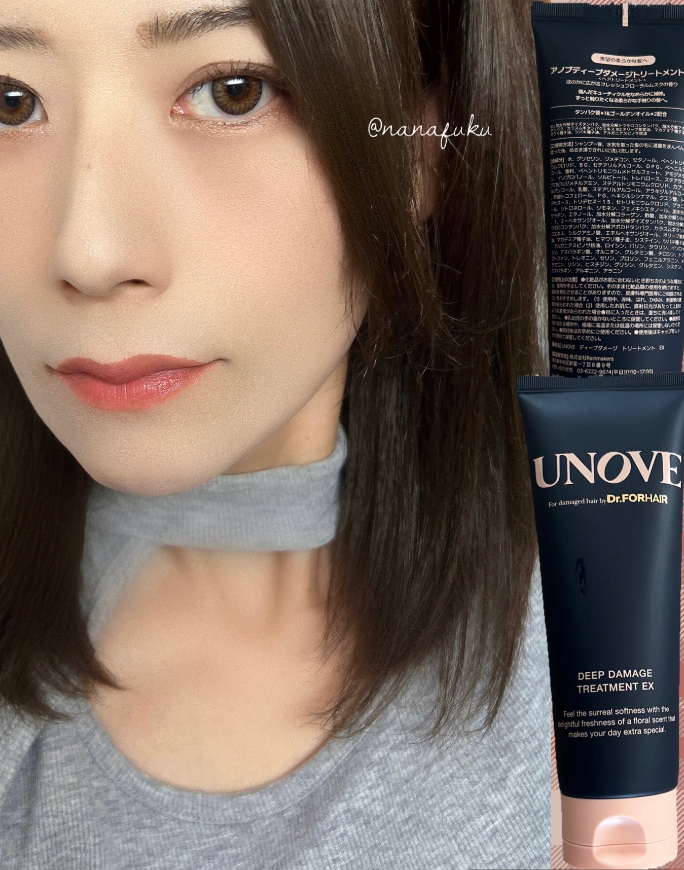 ディープダメージトリートメントEX/UNOVE/洗い流すヘアトリートメントを使ったクチコミ(3枚目)