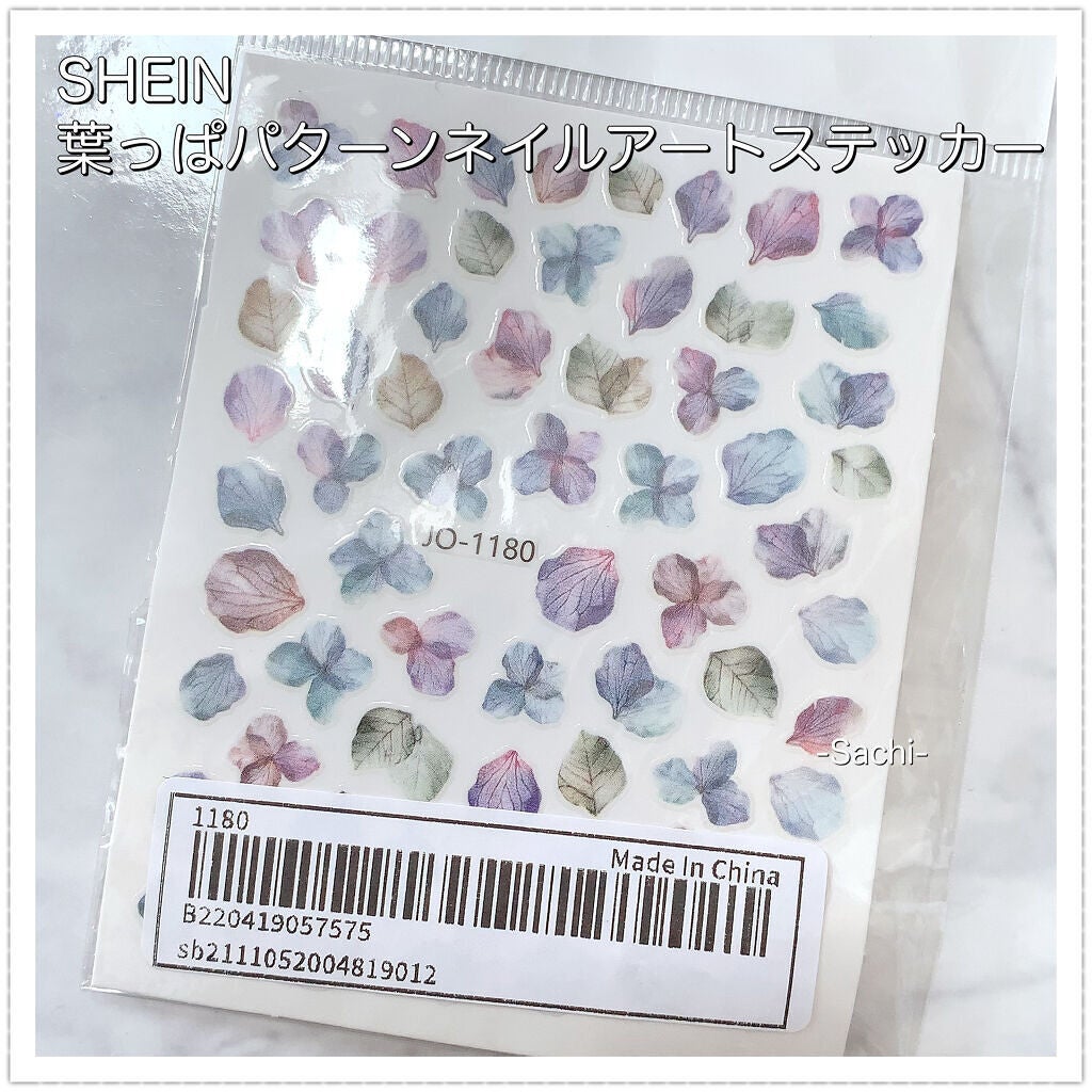 カラフルネイルズ/キャンメイク/マニキュアを使ったクチコミ(7枚目)