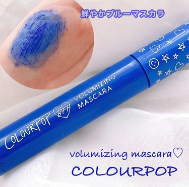 ColourPop  BFF ボリューマイズ マスカラのクチコミ「鮮やかで綺麗なブルーマスカラ💙💙

ColourPopのBFF ボリューマイズ マスカラをスウ.....」（1枚目）