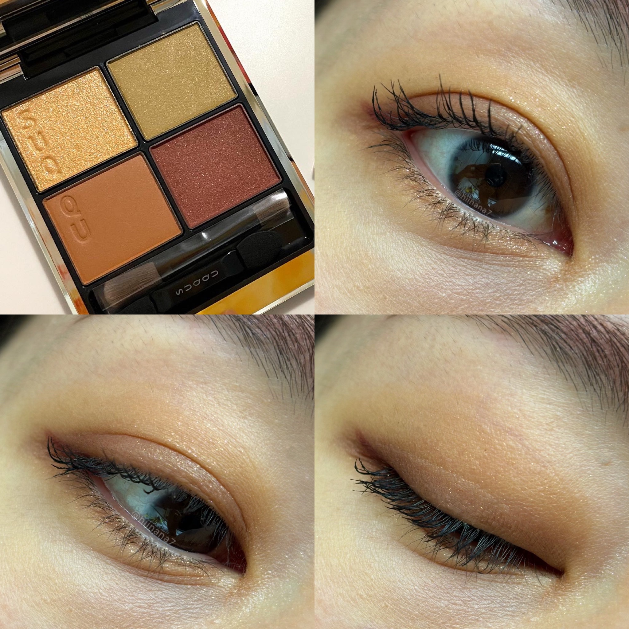 スック シグニチャーカラーアイズ　106 冴樹 SUQQU シグニチャー カラー アイズ 106 冴樹 -SAEGI 限定色レビュー