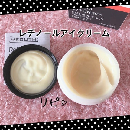 YEOUTHレチノールアイクリーム/YEOUTH/フェイスクリームを使ったクチコミ(4枚目)