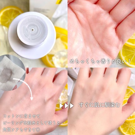 生成カットコットン/無印良品/コットンを使ったクチコミ(5枚目)