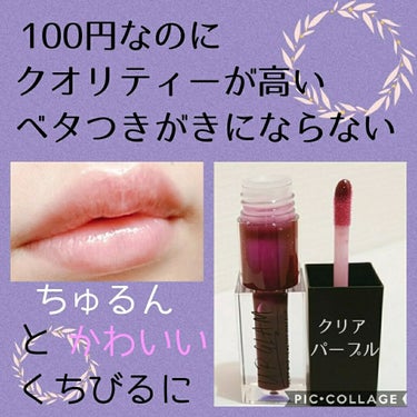 UR GLAM　EYE & CHEEK COLOR/U R GLAM/シングルアイシャドウを使ったクチコミ（3枚目）