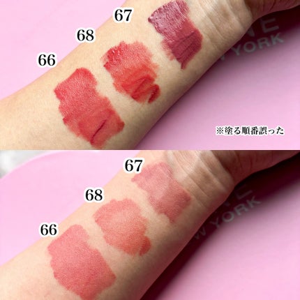 SPステイ ヴィニルインク/MAYBELLINE NEW YORK/口紅を使ったクチコミ(3枚目)