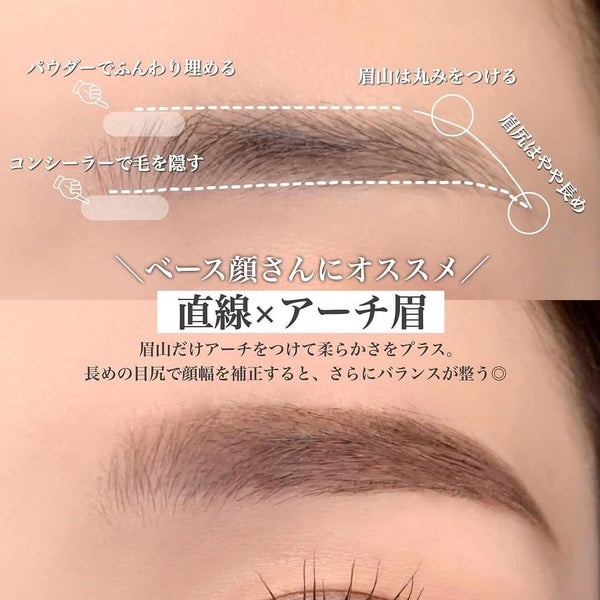 スカルプD ボーテ ピュアフリーアイブロウセラム/アンファー(スカルプD)/その他アイブロウ by 【公式】スカルプD