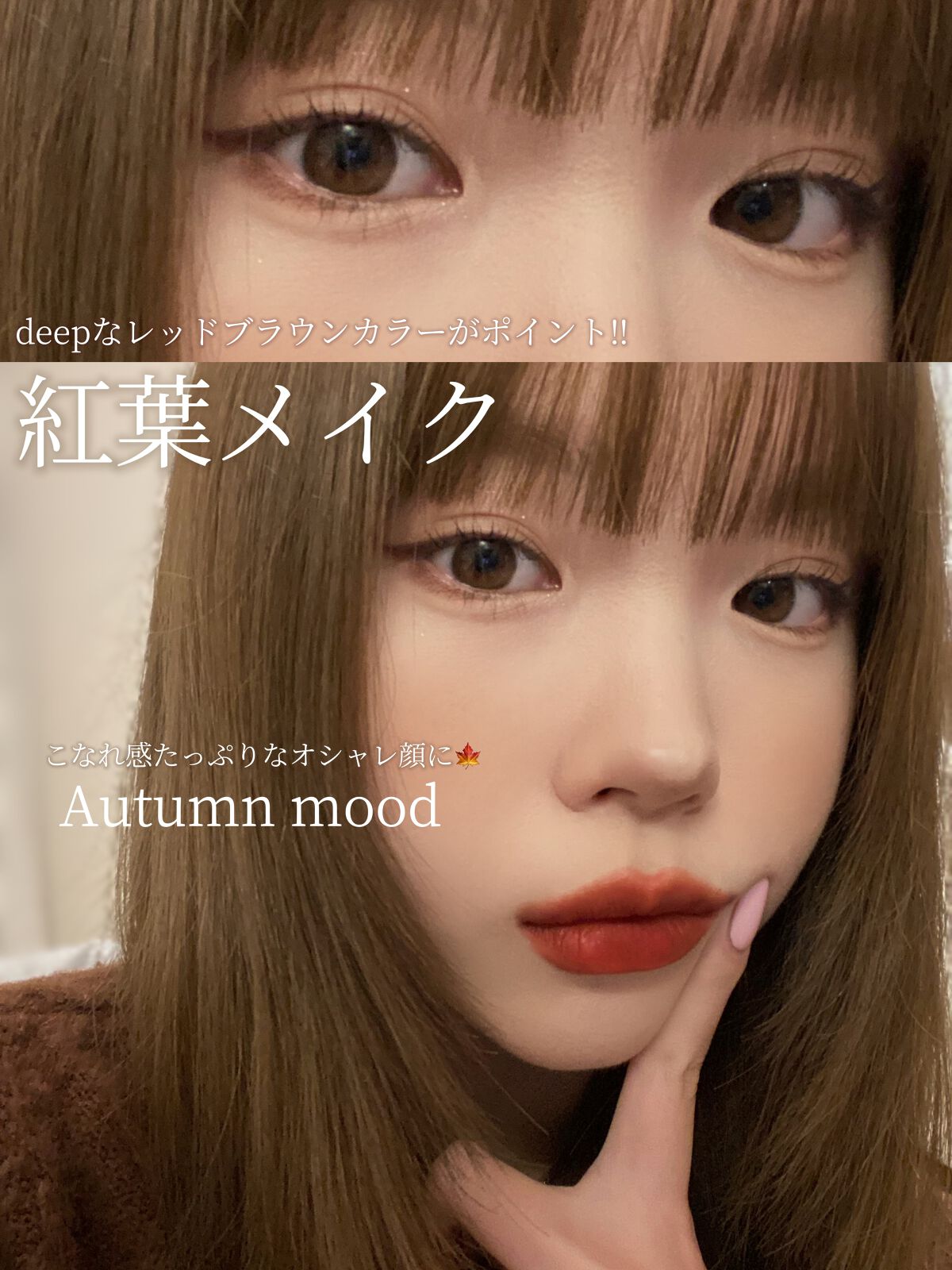 プラチナム くり出し ジェルアイライナー/エルシア/ジェルアイライナーを使ったクチコミ(1枚目)