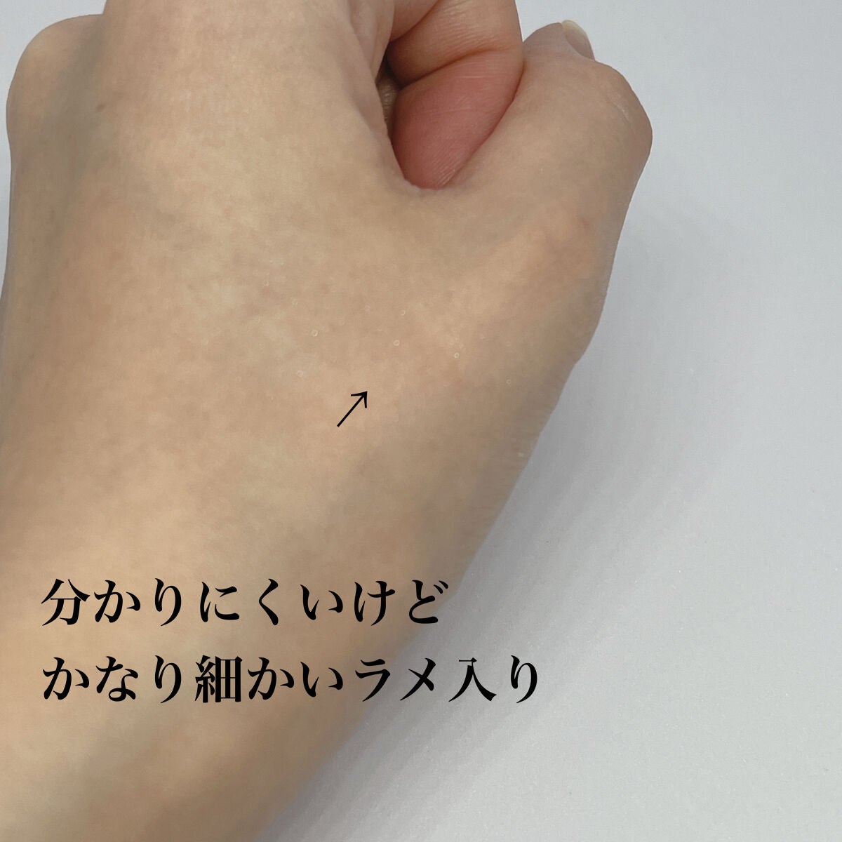 毛穴レスパウダー/CEZANNE/プレストパウダーを使ったクチコミ(4枚目)