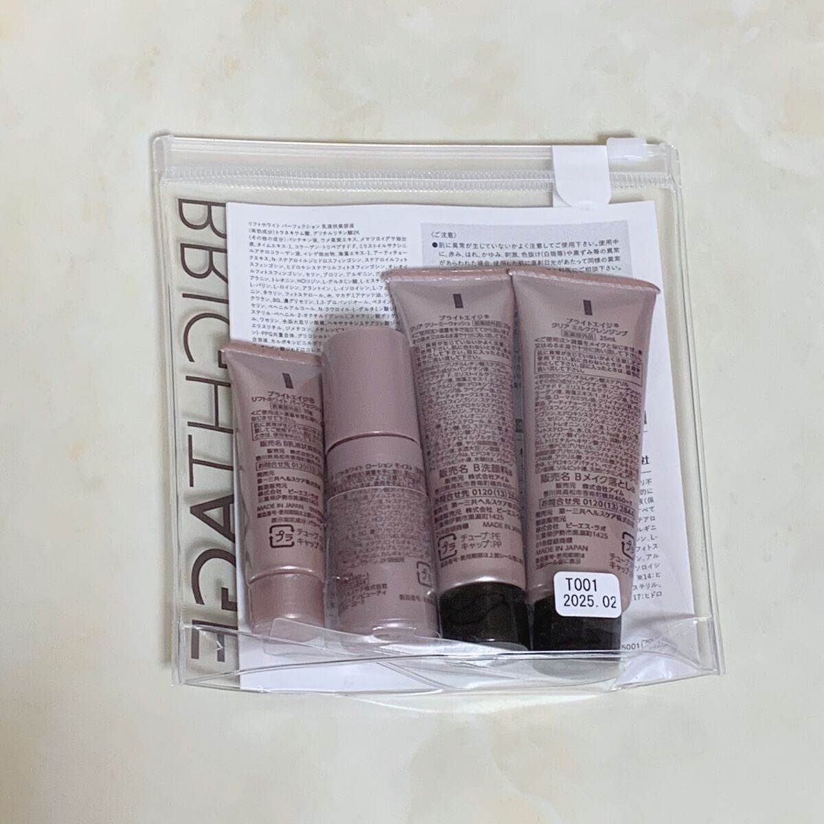 limoð€ãã©ãã100 on LIPS ãBRIGHTAGEïŒãã©ã€ããšã€ãžïŒãïŒâââââââââââ..ãïŒ4æç®ïŒ