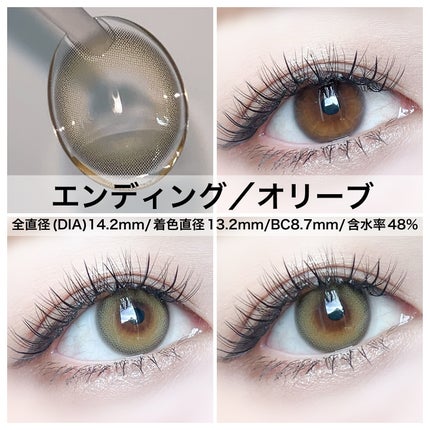 Glowy 1day/OLENS/ワンデー(1DAY)カラコンを使ったクチコミ(4枚目)