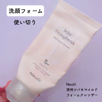 センシティブ モイスチャー リップ バーム/ISOI/リップバームを使ったクチコミ(3枚目)