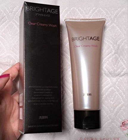 クリア クリーミーウォッシュ/BRIGHTAGE/洗顔フォームを使ったクチコミ(1枚目)