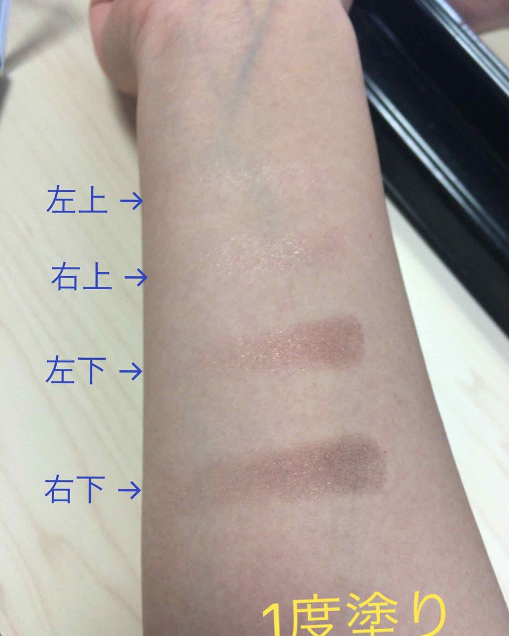 スキニーリッチシャドウ/excel/アイシャドウパレットを使ったクチコミ(2枚目)