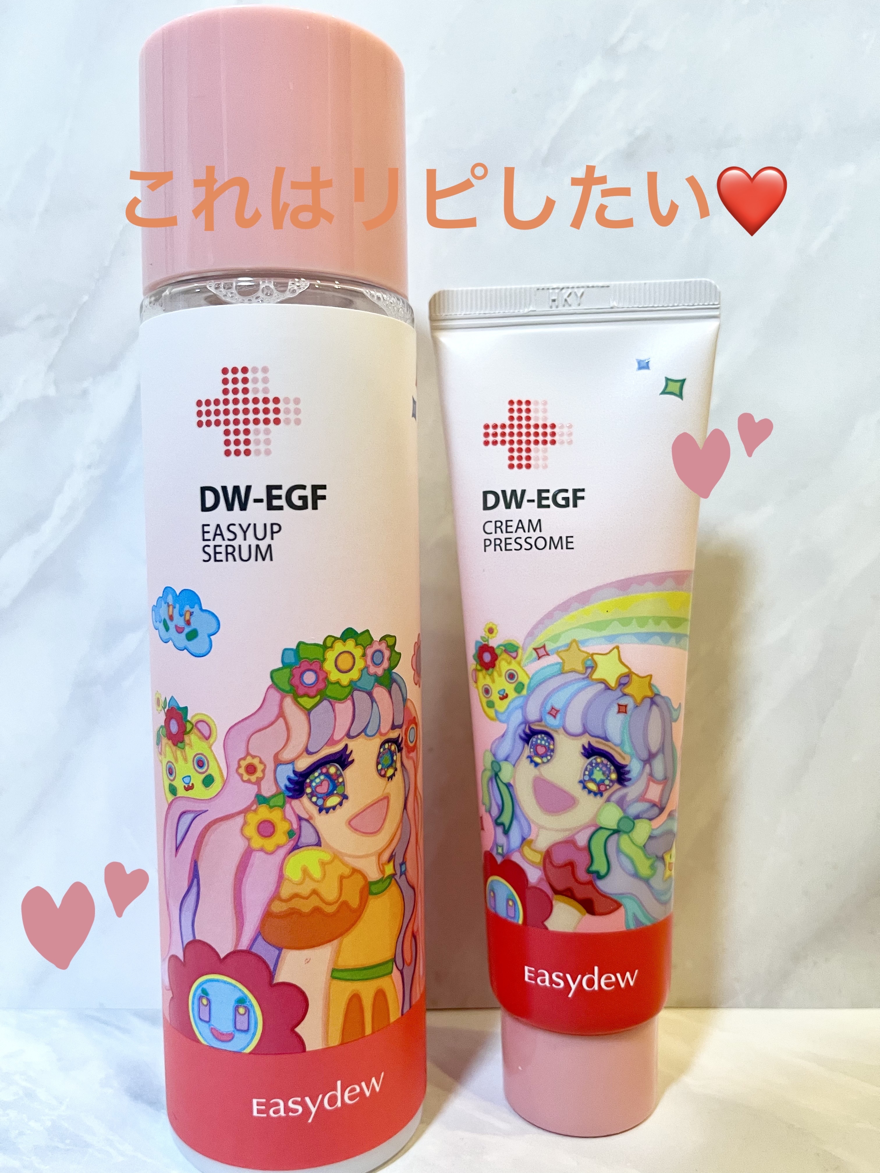 DW-EGF CREAM PRESSOME/Easydew/フェイスクリームを使ったクチコミ（1枚目）