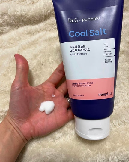 クールソルトスケーリングシャンプー/クールソルトスカルプトリートメント/Dr.G/市販シャンプーを使ったクチコミ(5枚目)