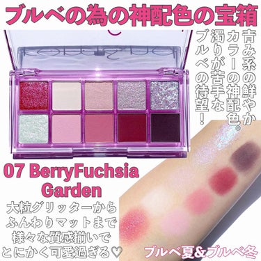 ベターザンパレット 07 ベリーフューシャガーデン(BERRY FUCHSIA GARDEN)/rom&nd/アイシャドウパレットを使ったクチコミ（3枚目）