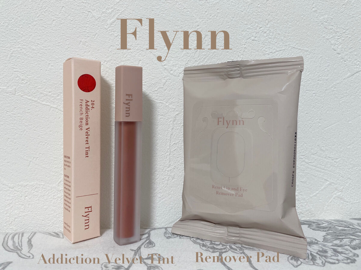 アディクション ベルベットティント/Flynn/リップティントを使ったクチコミ（1枚目）