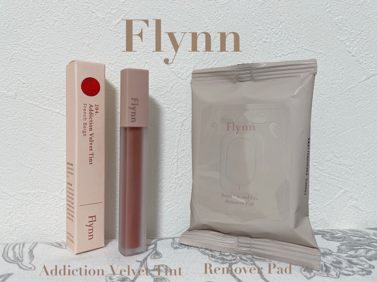 アディクション ベルベットティント/Flynn/リップティントを使ったクチコミ(1枚目)