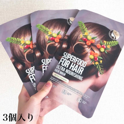 を使ったクチコミ(3枚目)