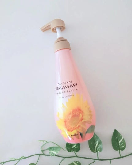 オイルインシャンプー/オイルインコンディショナー (グロス&リペア)/ディアボーテ/市販シャンプーを使ったクチコミ(2枚目)