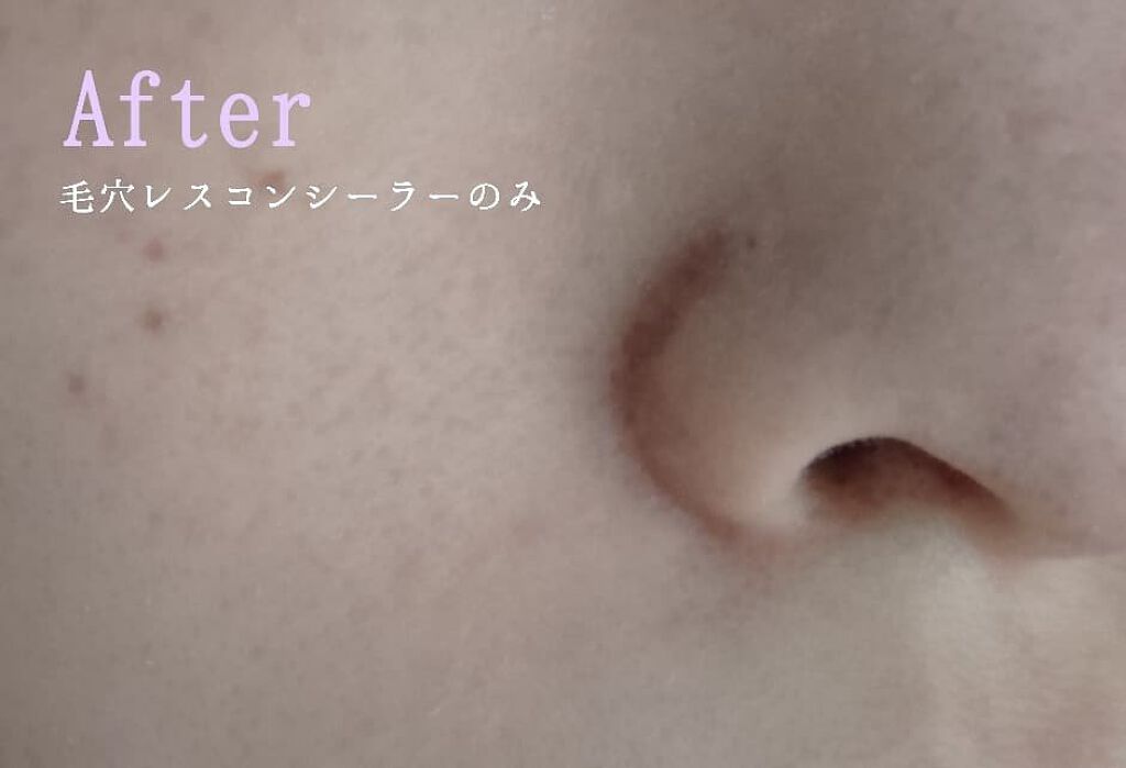 毛穴レスコンシーラー/CEZANNE/クリームコンシーラーを使ったクチコミ(7枚目)