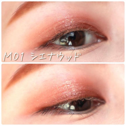 シルキースフレアイズ(マットタイプ)/キャンメイク/アイシャドウパレットを使ったクチコミ(4枚目)